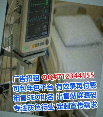 丽江代怀实业经营部